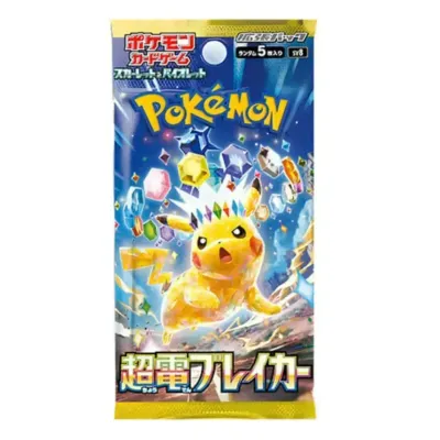 Booster Pack Pokemon JAP Surging Sparks