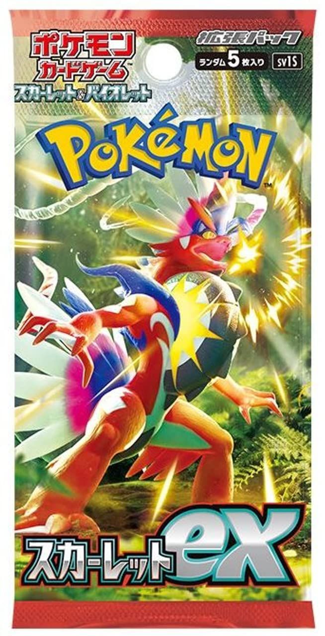 Booster Pack Pokemon Jap Scarlet Ex