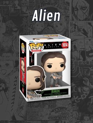 Alien