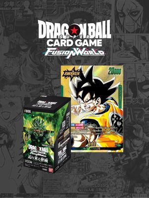 Dragonball