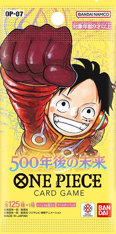 Booster Pack One Piece 500 Year In The Future Op-07