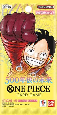 Booster Pack One Piece 500 Year In The Future Op-07