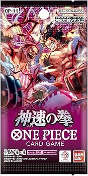 Booster Pack Jap One Piece Op-11