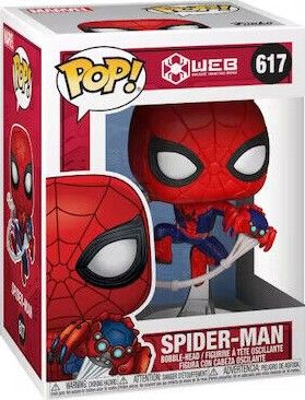 Hc299 Spider-man 617