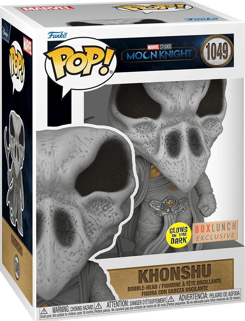 Hc310 Khonshu GiD Box Lunch 1049