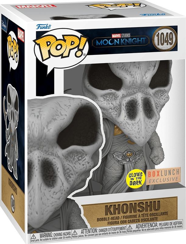 Hc310 Khonshu GiD Box Lunch 1049