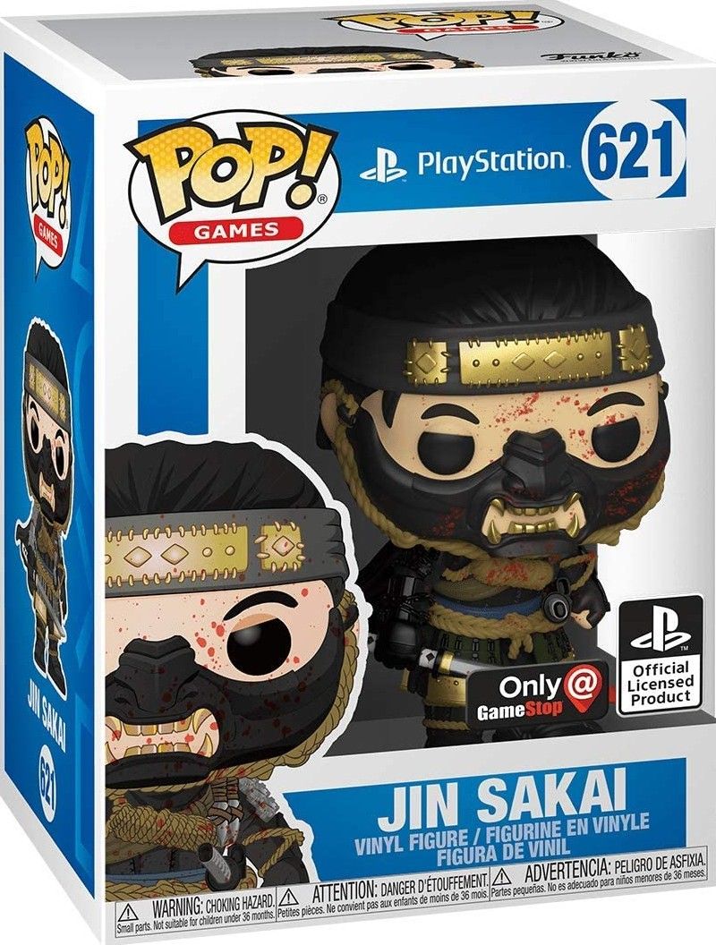 M2073 Jin Sakai OaGS PlayStation 621