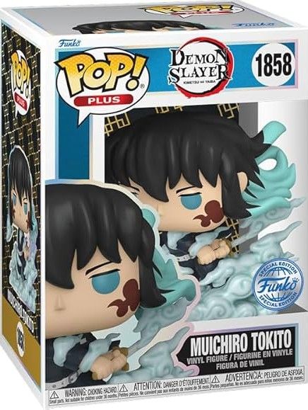 M2316 Muichiro Tokito Sef 1858