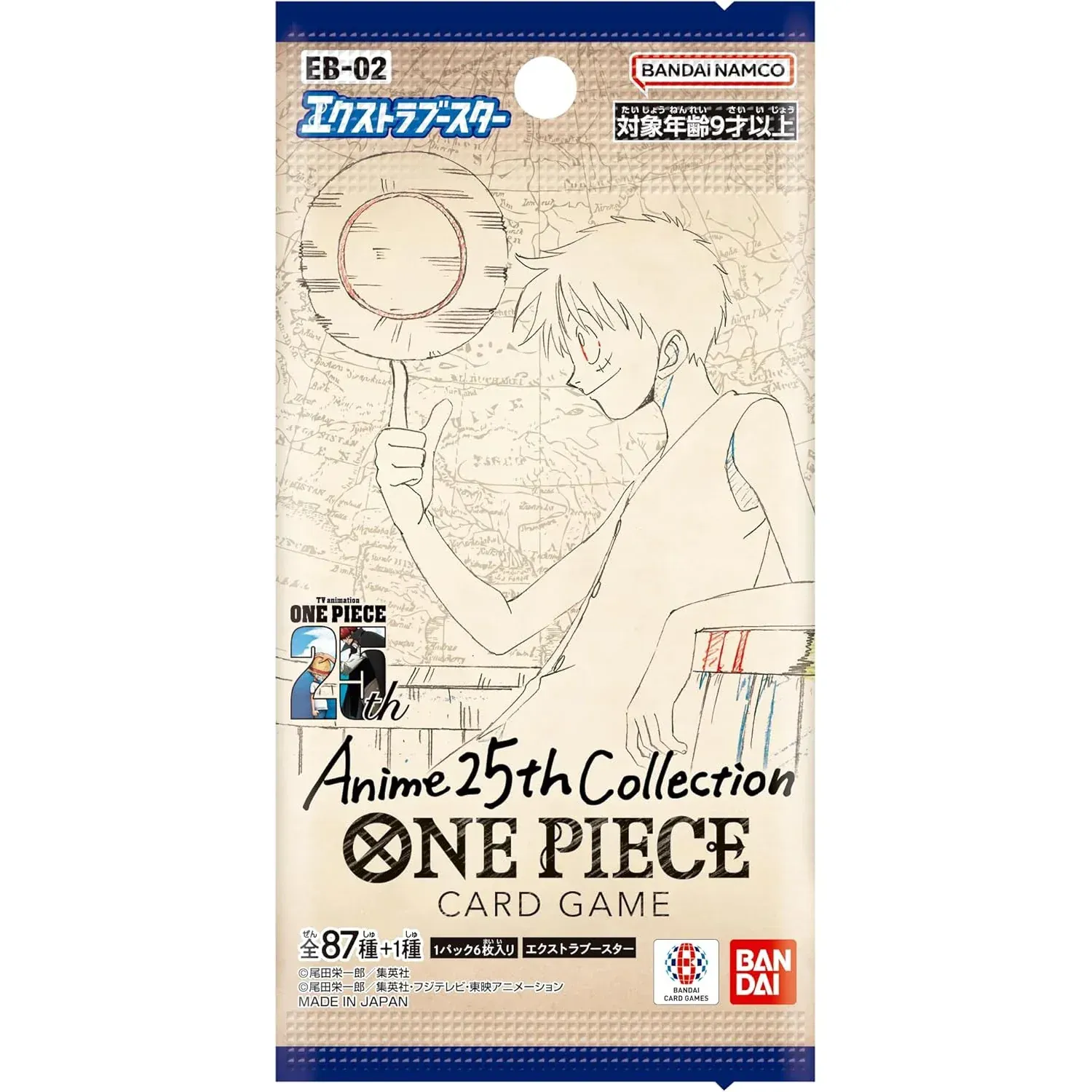 Booster Pack Jap One Piece EB-02