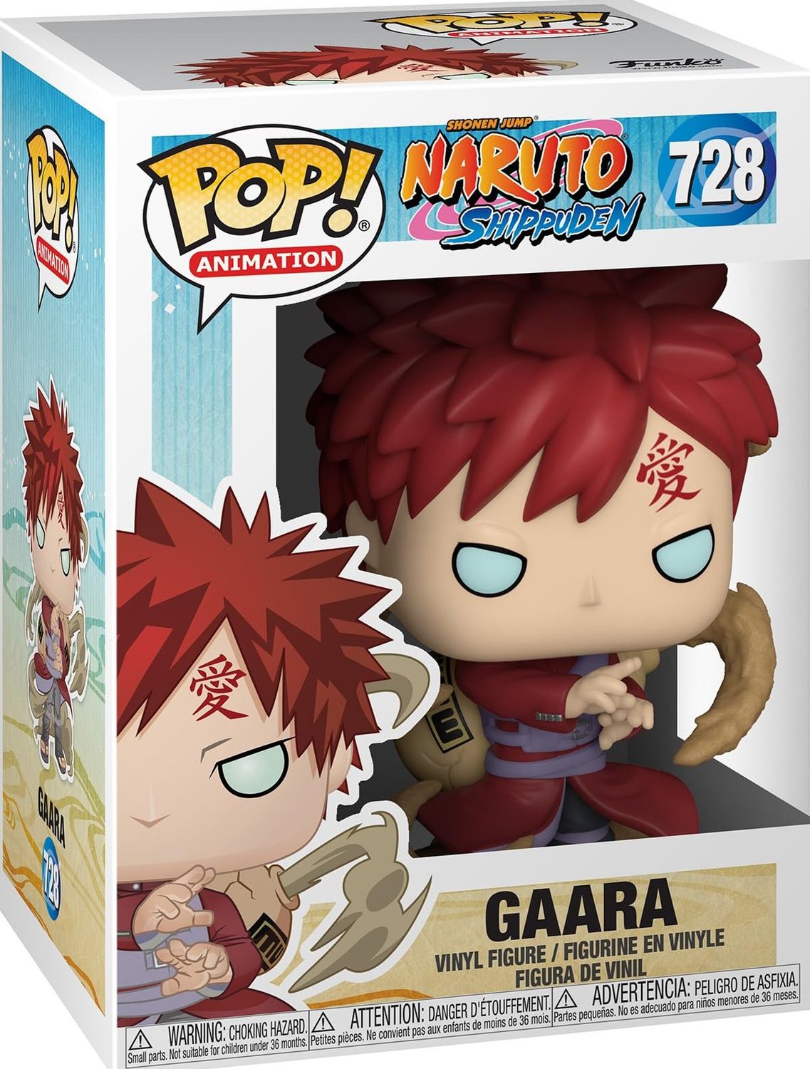 Kl51 Gaara 728