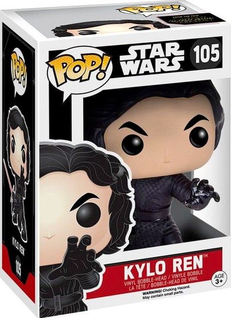 Gm225 Kylo Ren 105