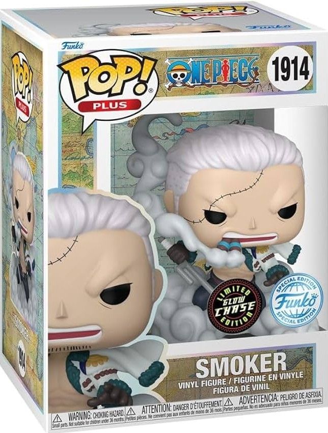 Gh44 Chase Glow Smoker SEF 1914