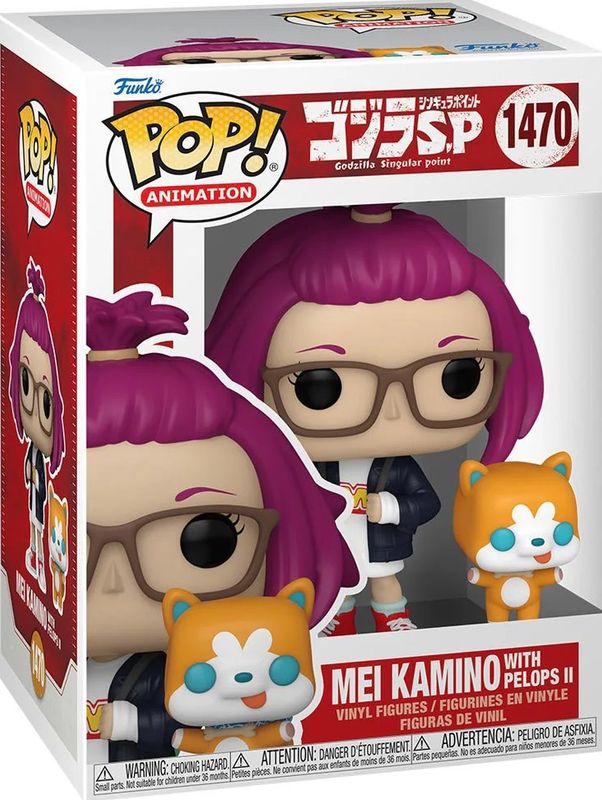 Ct433 Mei Kamino With Pelops II 1470