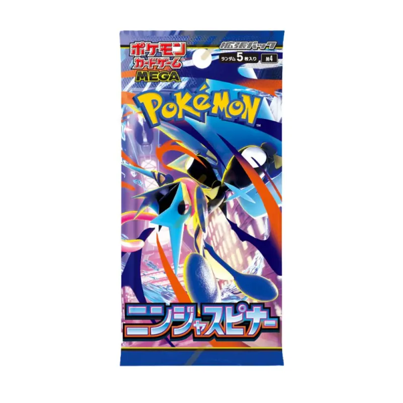 Booster Pack Jap Ninja Spinner