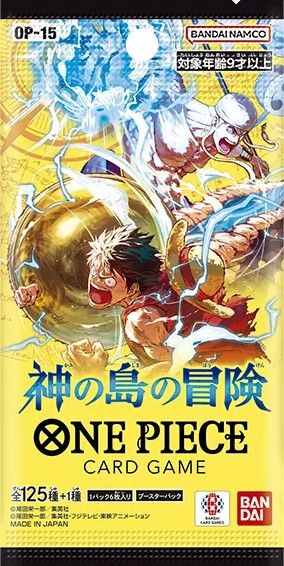 Booster Pack Jap One Piece Op-15