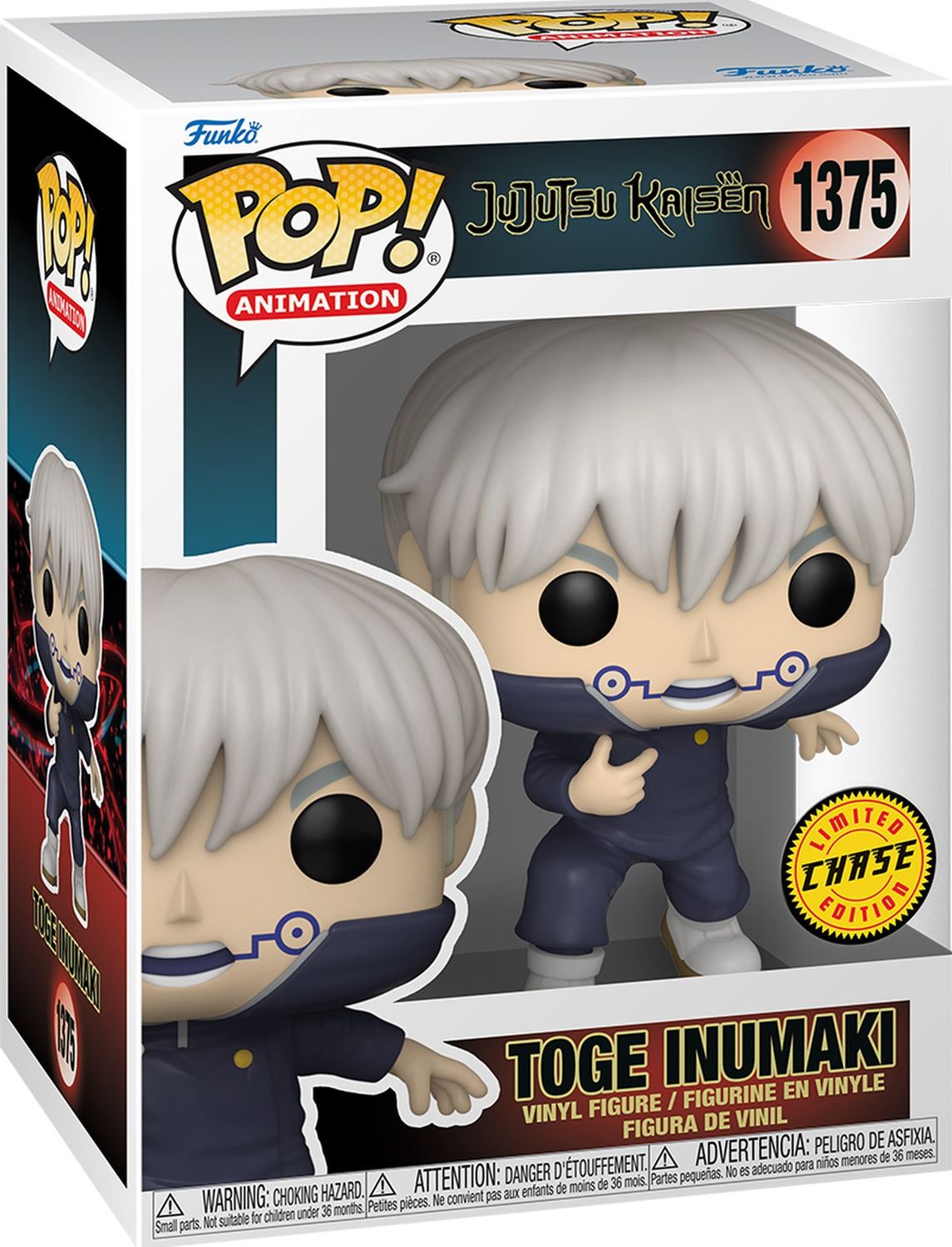 KT7 Chase Toge Inumaki 1375