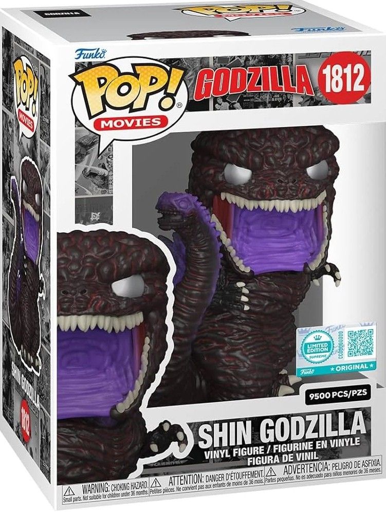 EY322 Shin Godzilla 1812