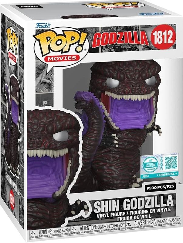 EY322 Shin Godzilla 1812