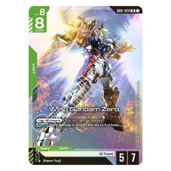 Booster Pack Jap Gundam Newtype Rising