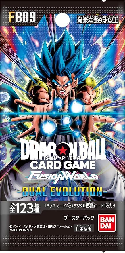 Booster Pack Jap Dragon Ball Fb09