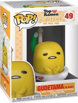 Kw202  Gudetama (In Boat) 49