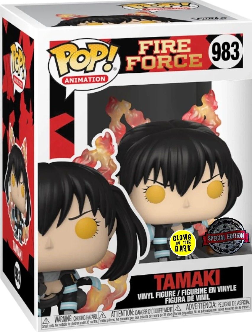 Ax756 Tamaki GID SE 983