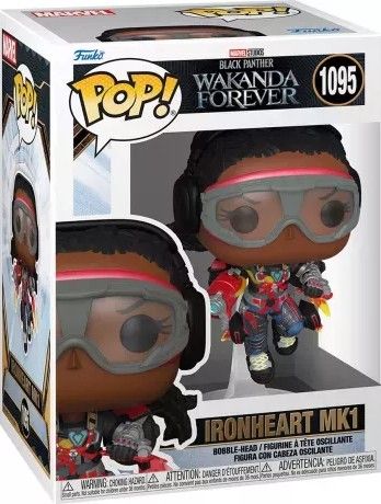 Lu59 Ironheart Mk1 1095