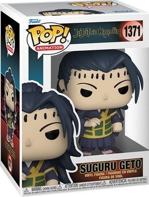 Nc204 Suguru Geto 1371