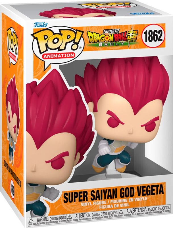 Nd15 Dragon Ball : Super Saiyan God Vegeta 1862