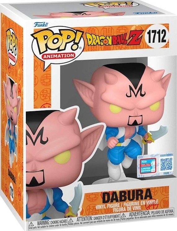 Nd13 Dragon Ball : Dabura 1712