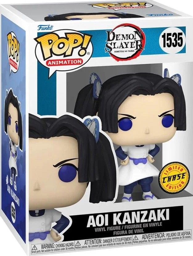 Nj28 Chase Aoi Kanzaki 1535