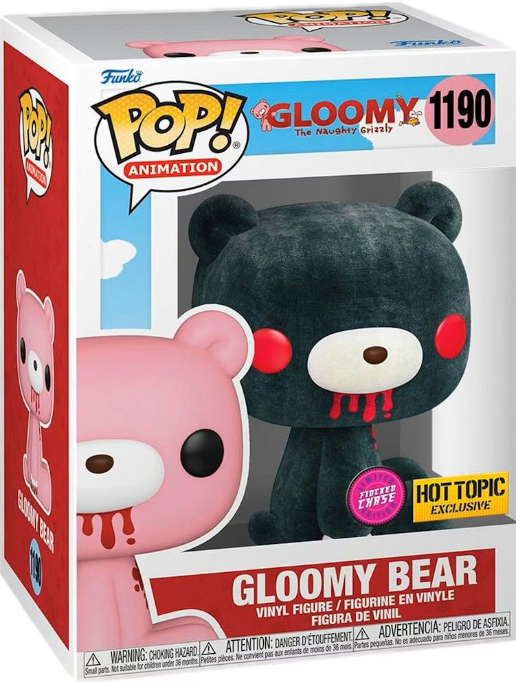 Lu76 Gloomy The Naughty Grizzly : Chase Gloomy Bear HT 1190