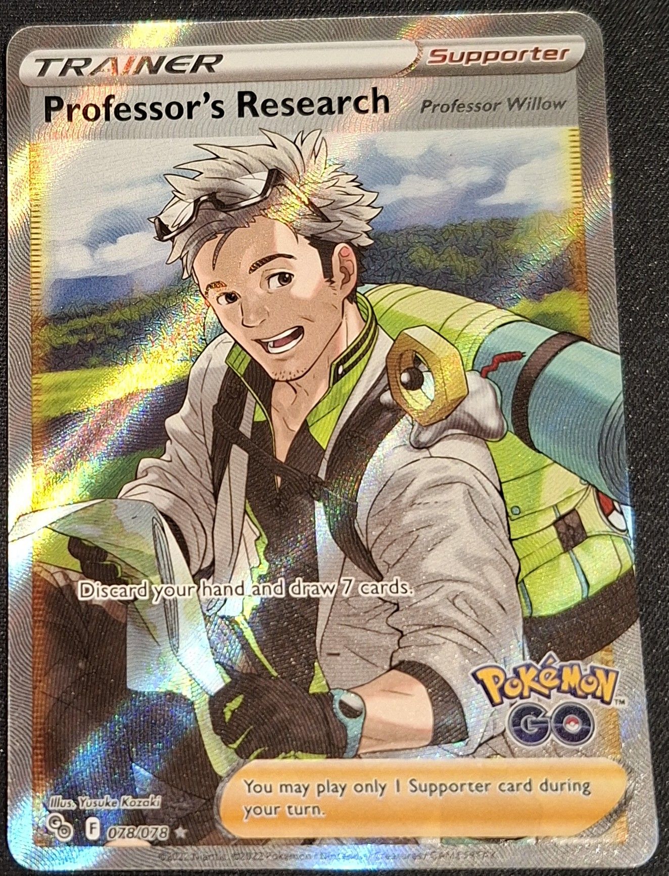 *AR7 Professor's Research 078/078 (NM)