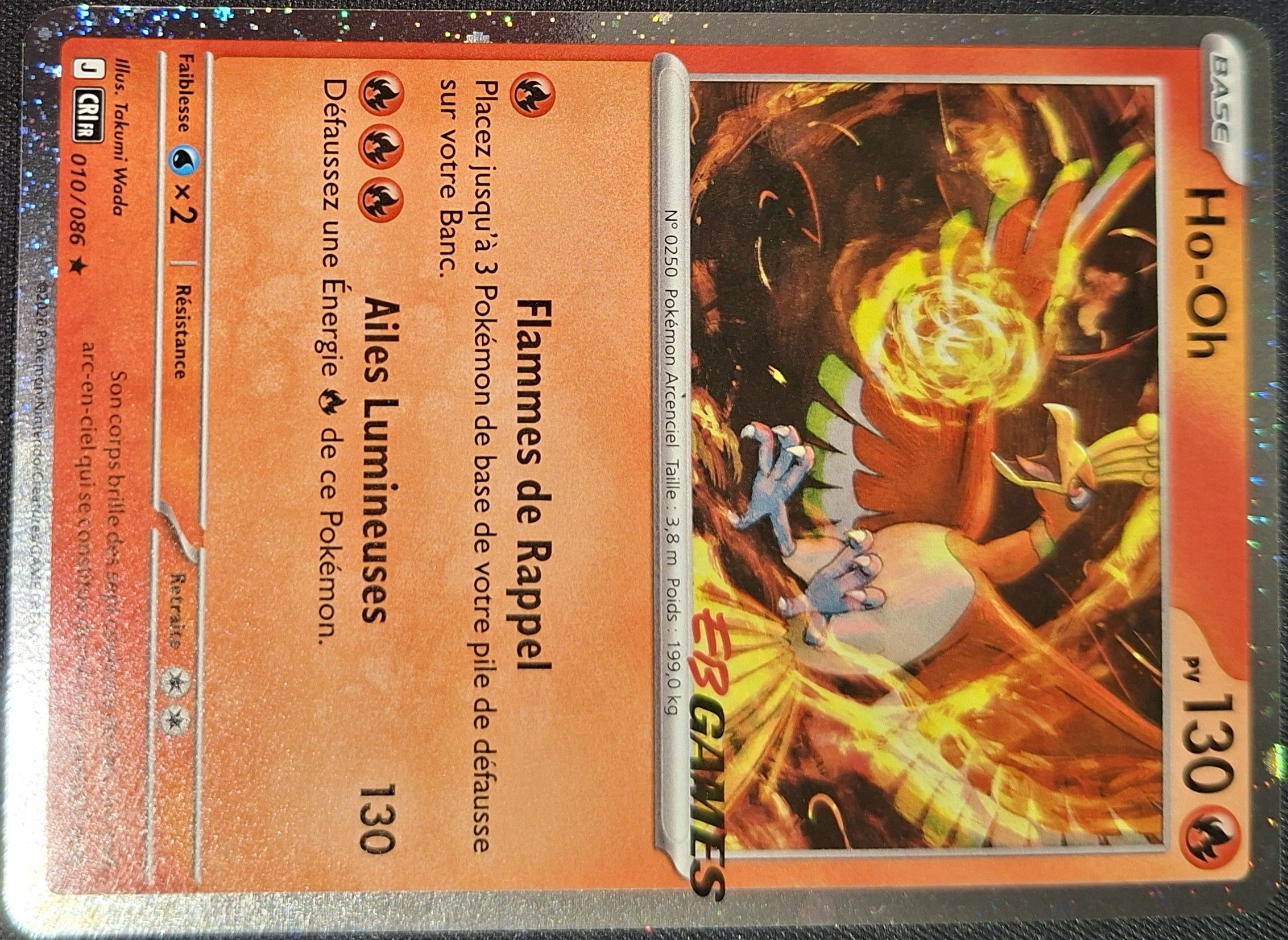 *AR1 Ho-Oh eb games promo 010/086 (NM)