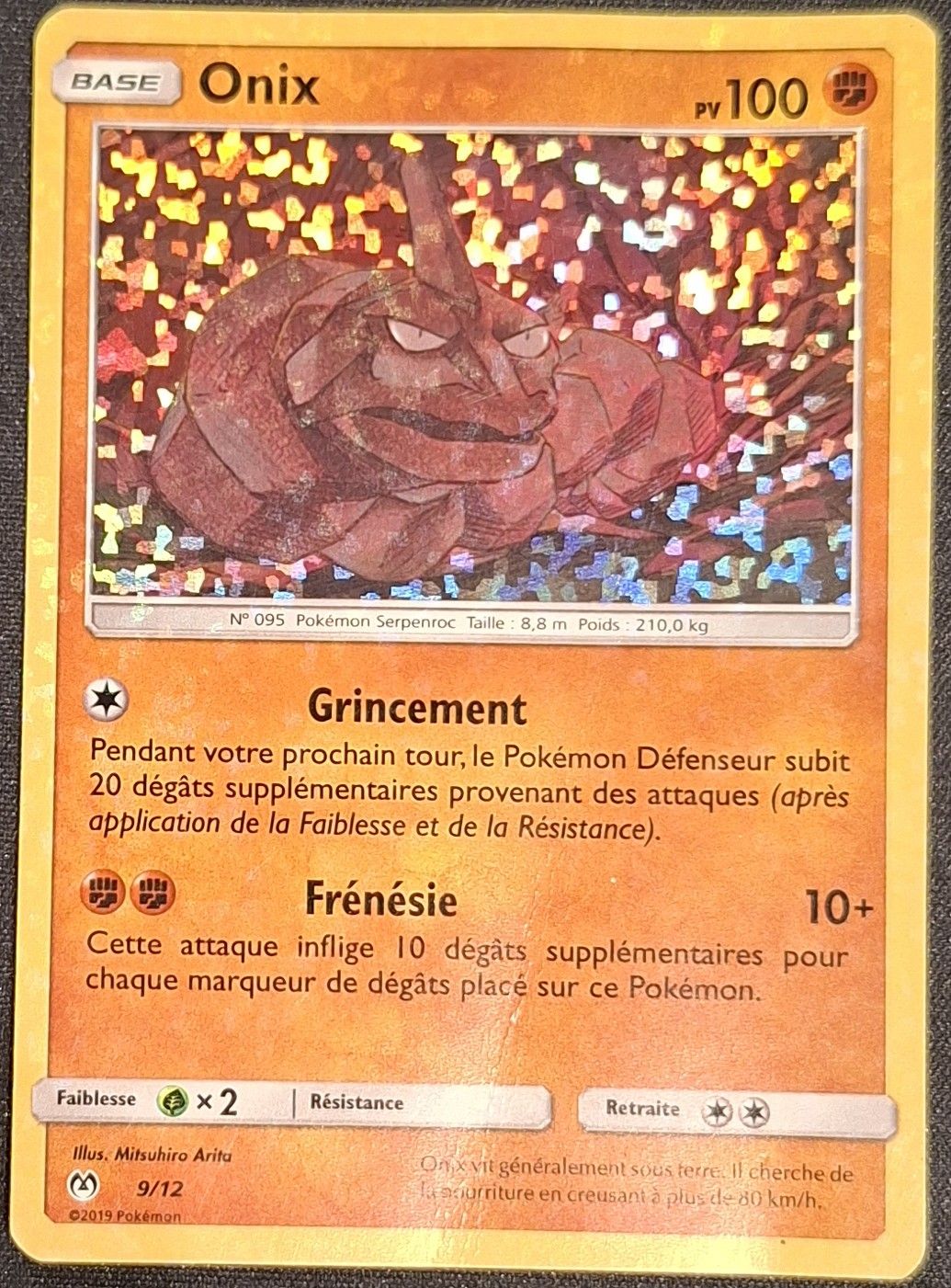 *A955 FR Onix 9/12 (HP)