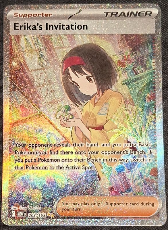 *AL49 Erika's Invitation 203/165 (NM)