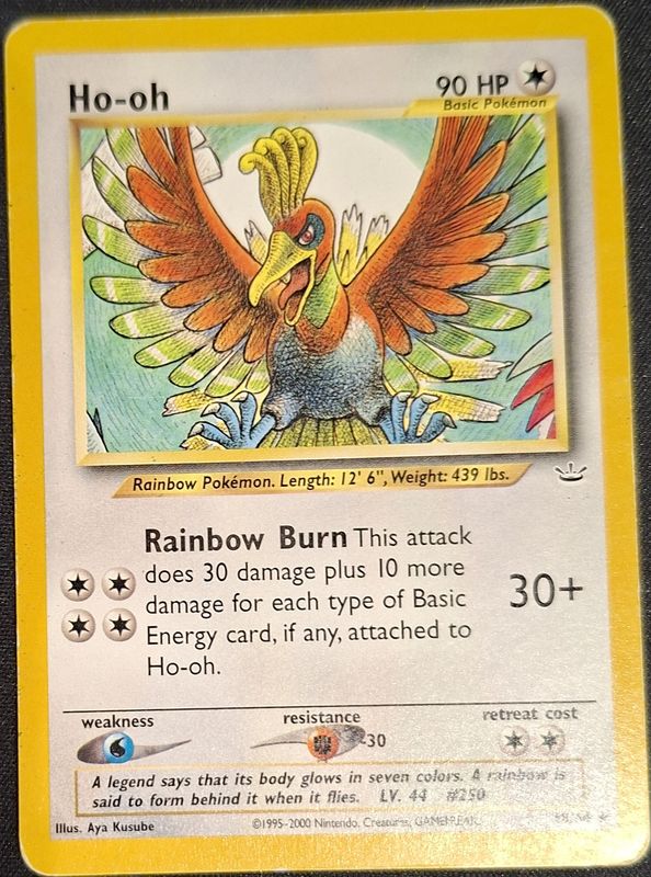 *AM6 Ho-oh 18/64 (MP)