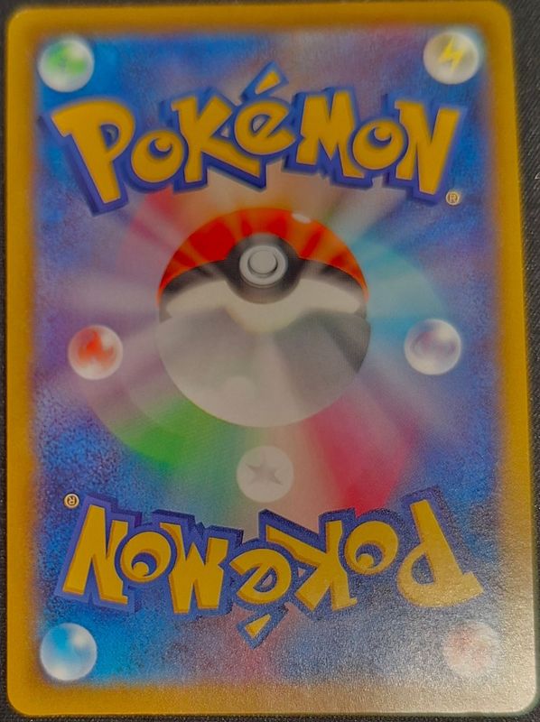 *U20 Jap Team Rocket's Hypno 038/098 (NM)
