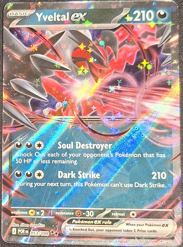 *A988 Yveltal ex 053/088 (NM)