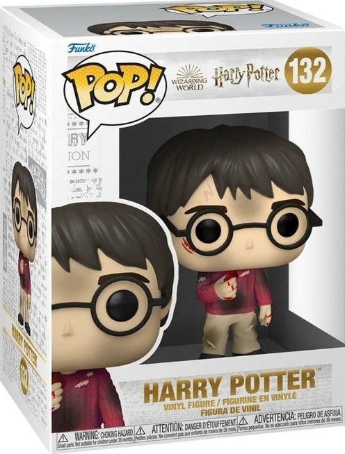 Nz5 Harry Potter 132