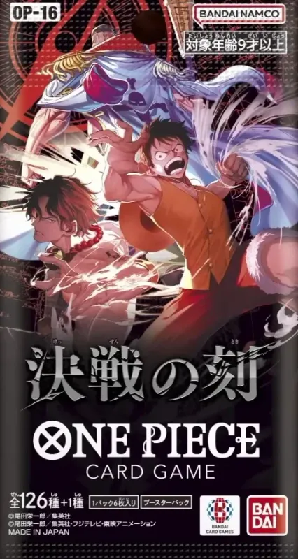 Booster Pack Jap One Piece Op-16