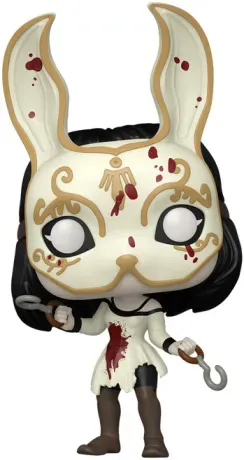 Gl37 Masked Splicer 1196