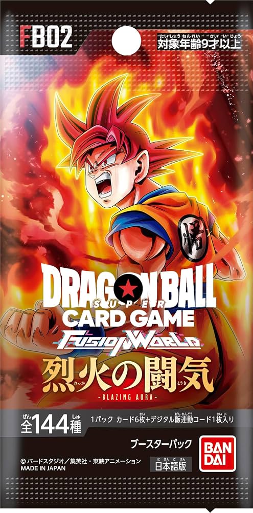 Booster Pack Dragon Ball Jap FB02