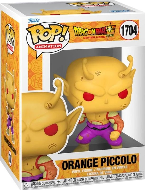 PX96 Orange Piccolo 1704