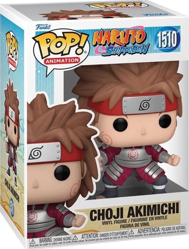 Je42 Choji Akimichi 1510