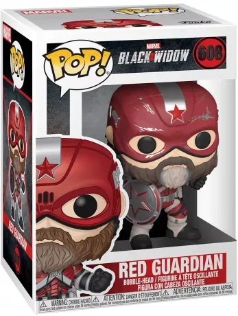 Qa23 Red Guardian 608