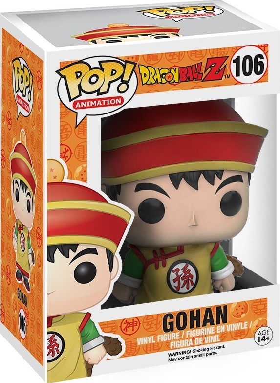 Qb163 Gohan 106