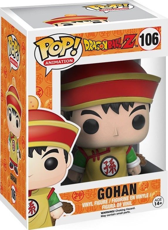Qb163 Gohan 106