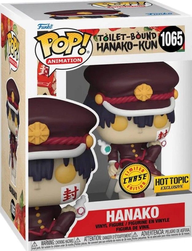 QG18 Chase Hanako HT 1065