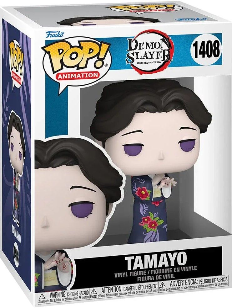 Hb12 Tamayo 1408